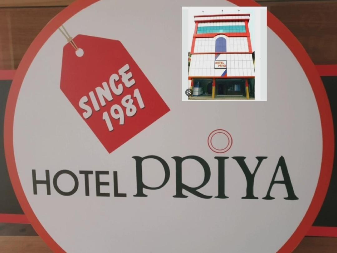 Hotel Priya Chengannur Exterior photo