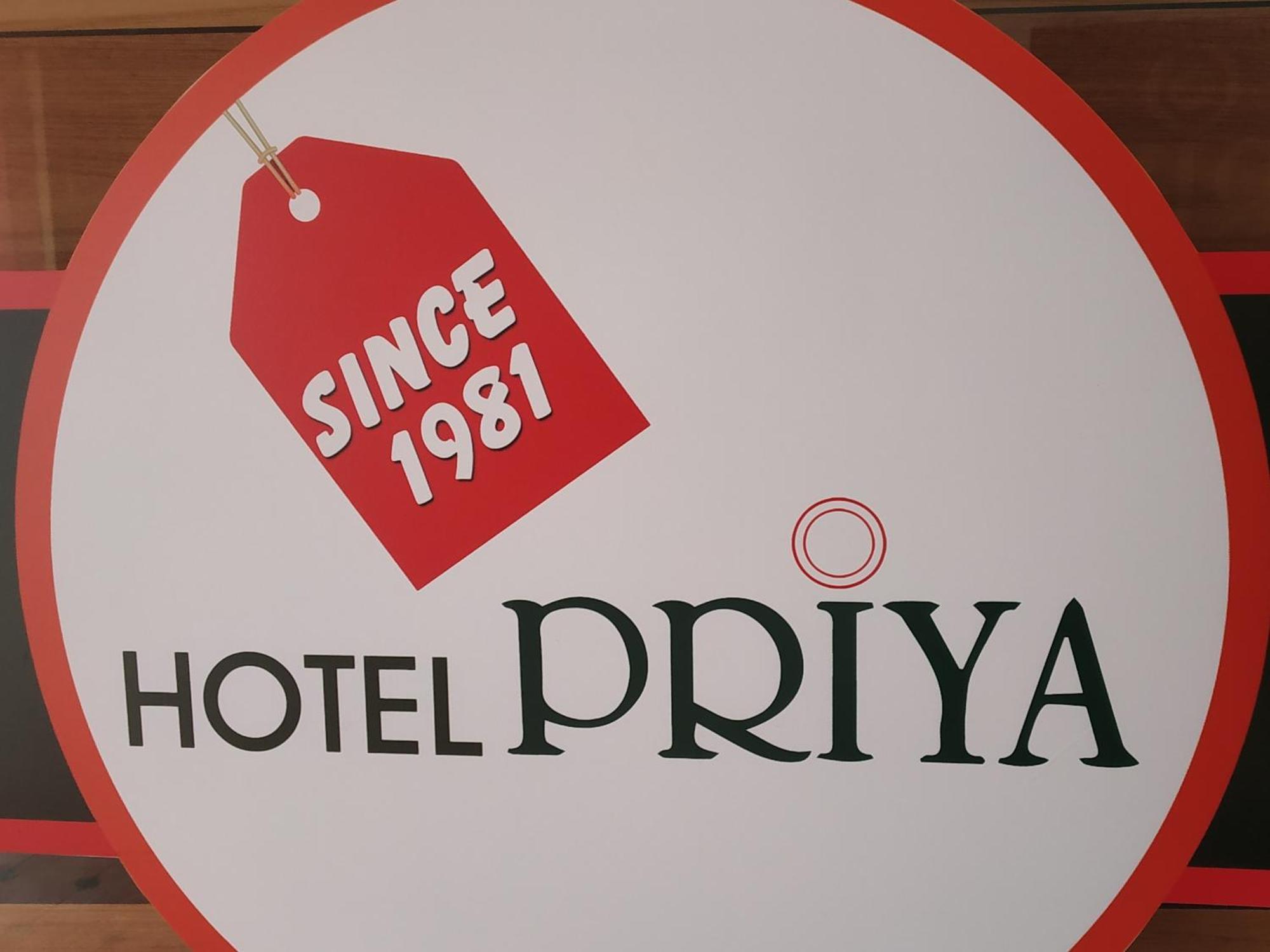 Hotel Priya Chengannur Exterior photo